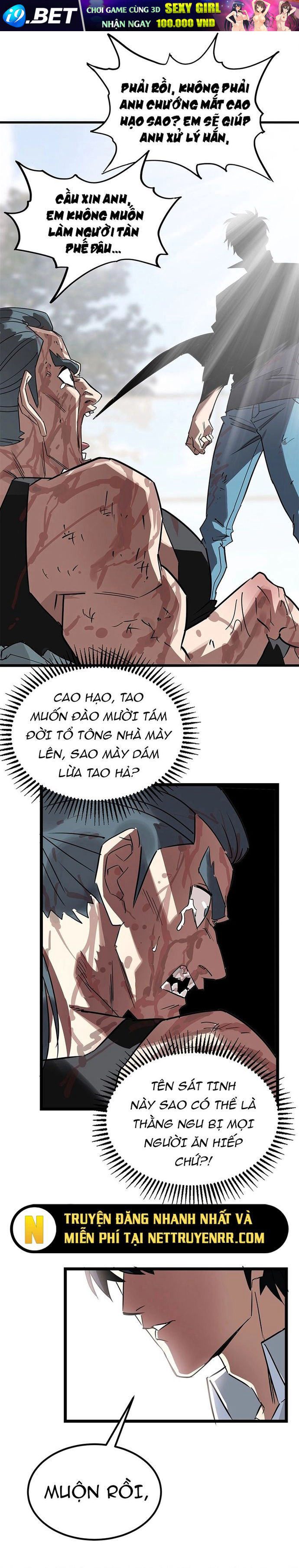 Ta Có Một Tòa Anh Linh Điện [Chap 1.1-77]