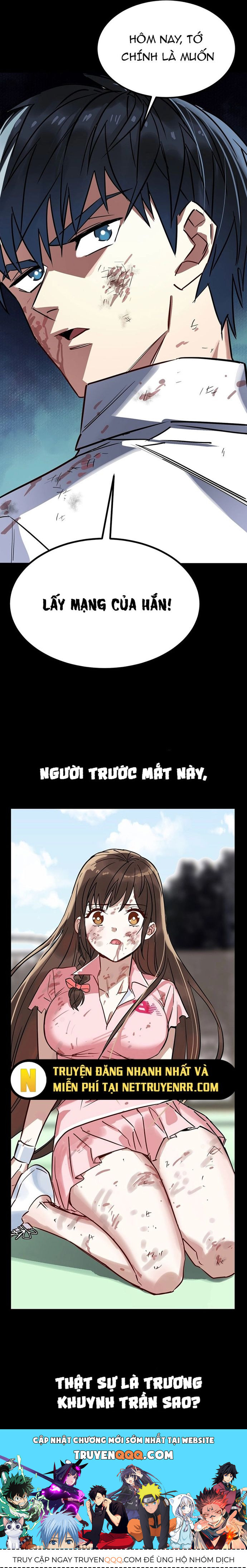 Ta Có Một Tòa Anh Linh Điện [Chap 1.1-77]