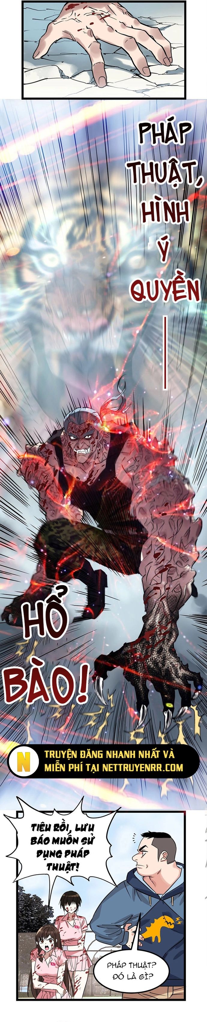 Ta Có Một Tòa Anh Linh Điện [Chap 1.1-77]