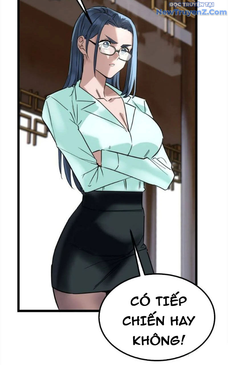 51