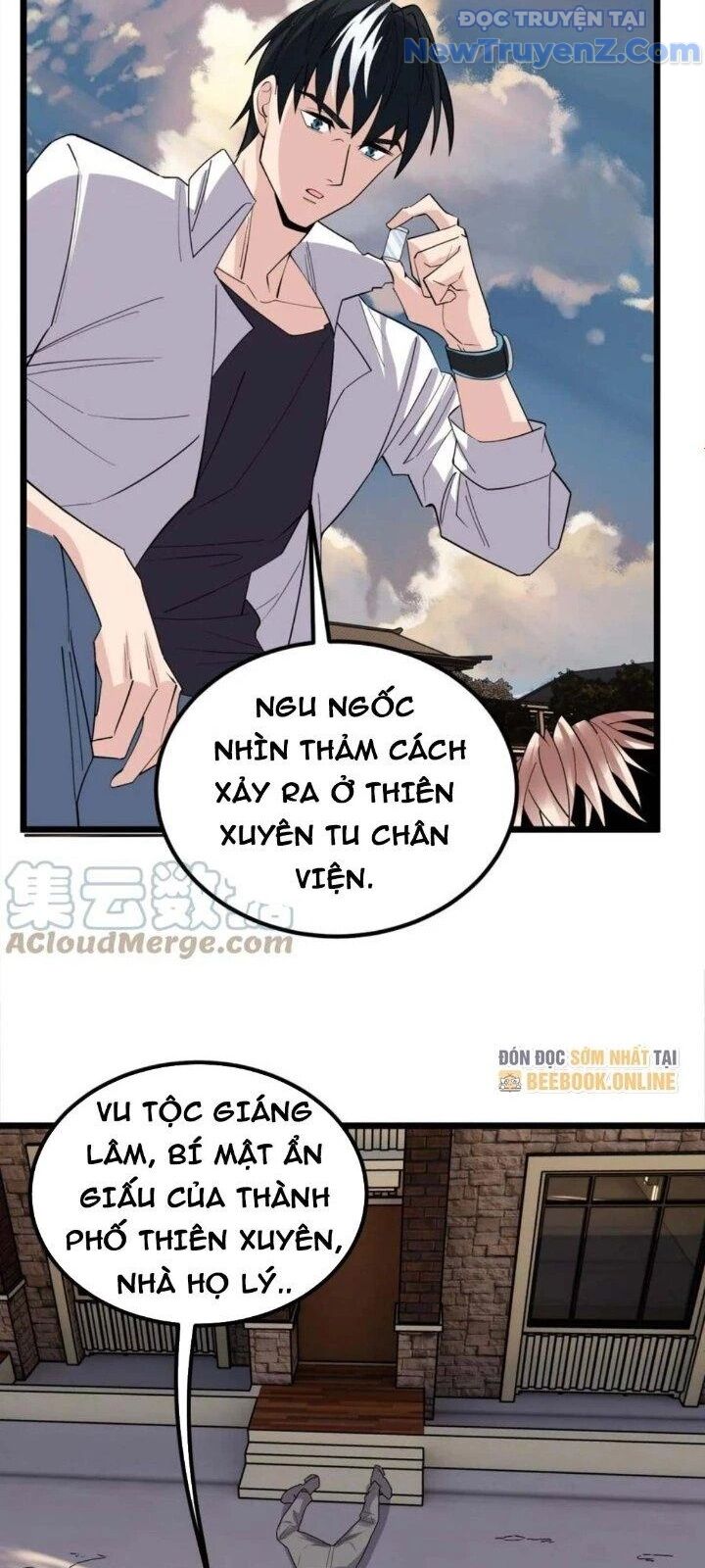 51
