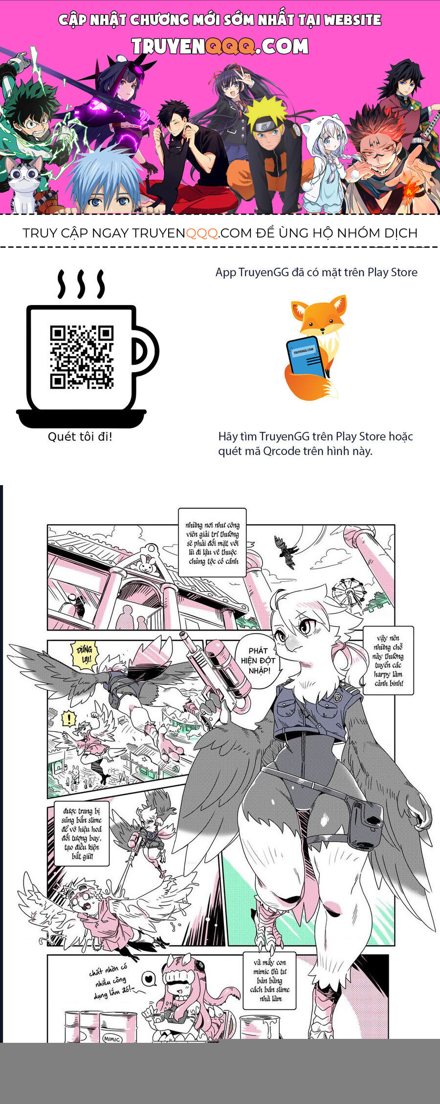 Modern Mogal [Chap 211-222] - Page 0