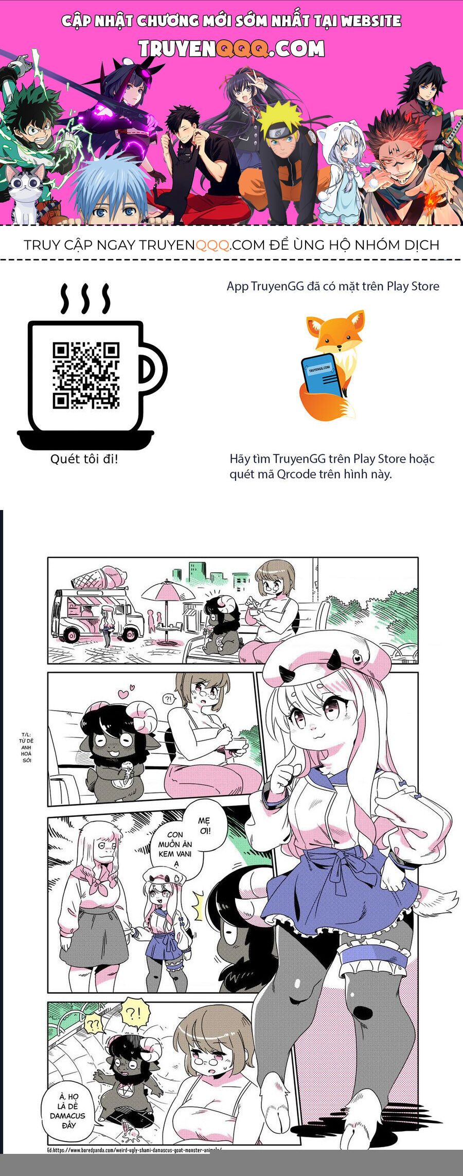 Modern Mogal [Chap 211-222] - Page 0