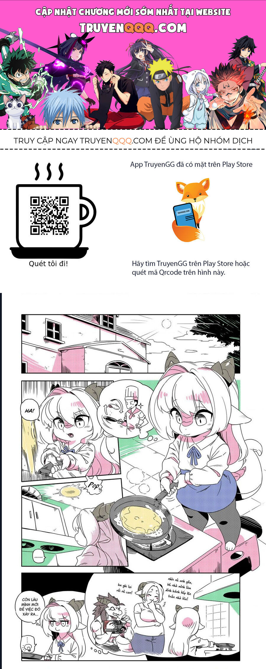 Modern Mogal [Chap 211-222]