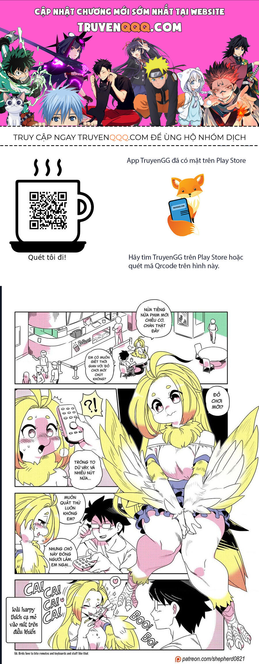 Modern Mogal [Chap 211-222]