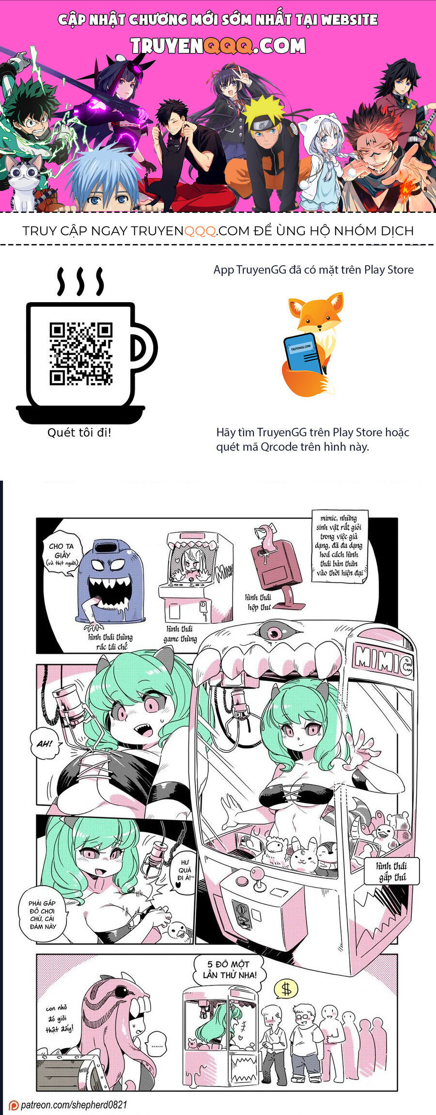 Modern Mogal [Chap 211-222]