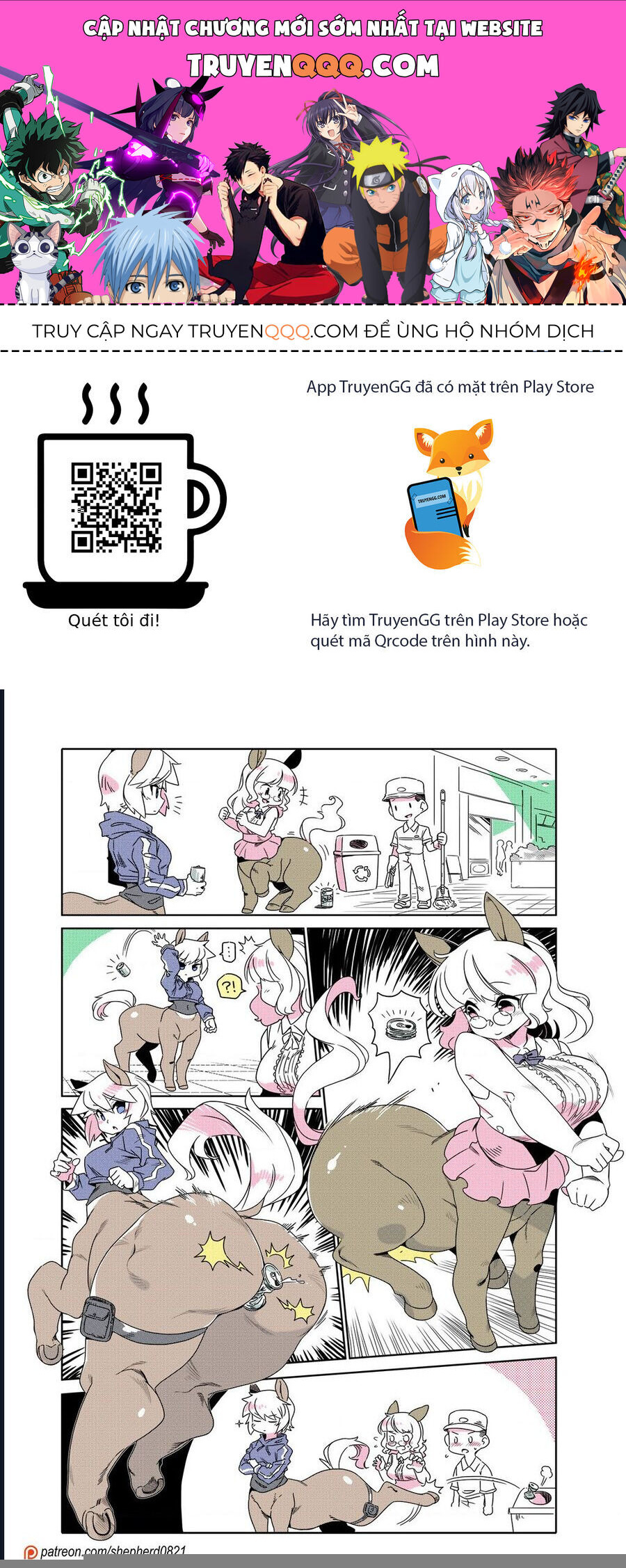 Modern Mogal [Chap 211-222]