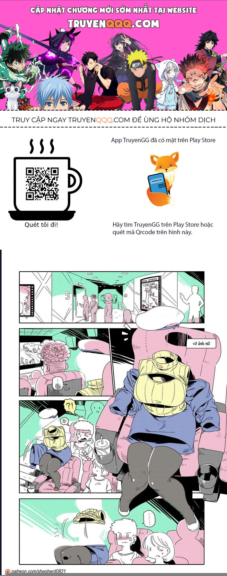 Modern Mogal [Chap 211-222]
