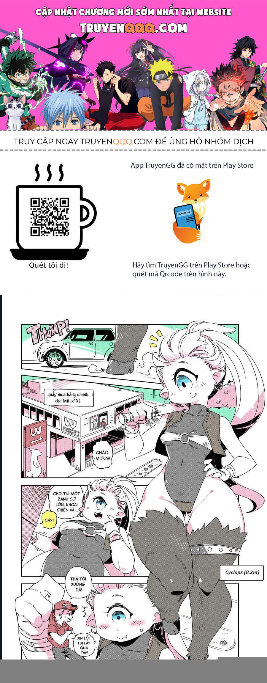 Modern Mogal [Chap 211-222]