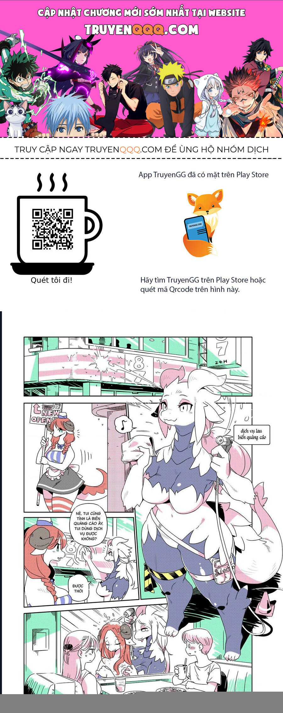 Modern Mogal [Chap 211-222]