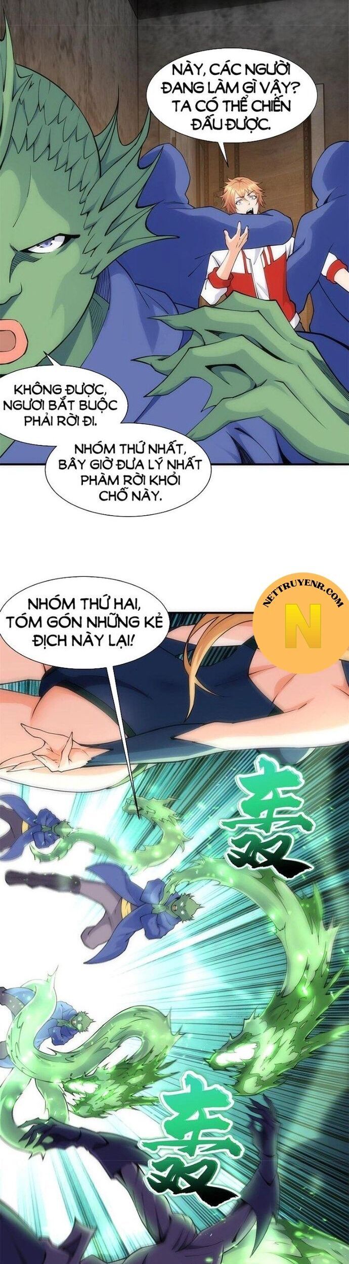 Tiểu Đệ Của Ta Là Yêu Vương Chap 34