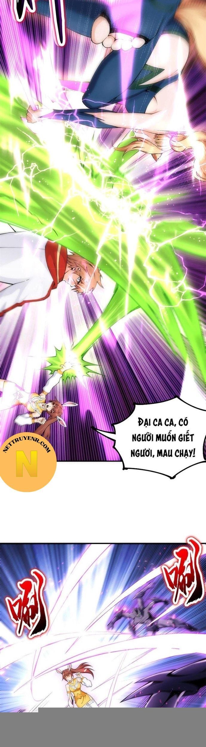 Tiểu Đệ Của Ta Là Yêu Vương Chap 34
