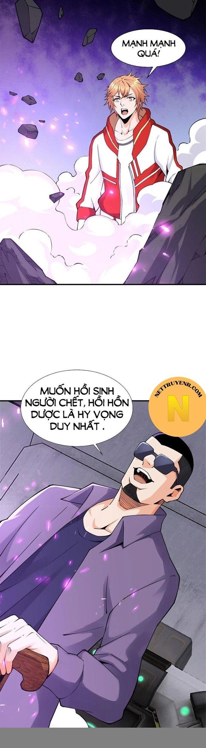 Tiểu Đệ Của Ta Là Yêu Vương Chap 34