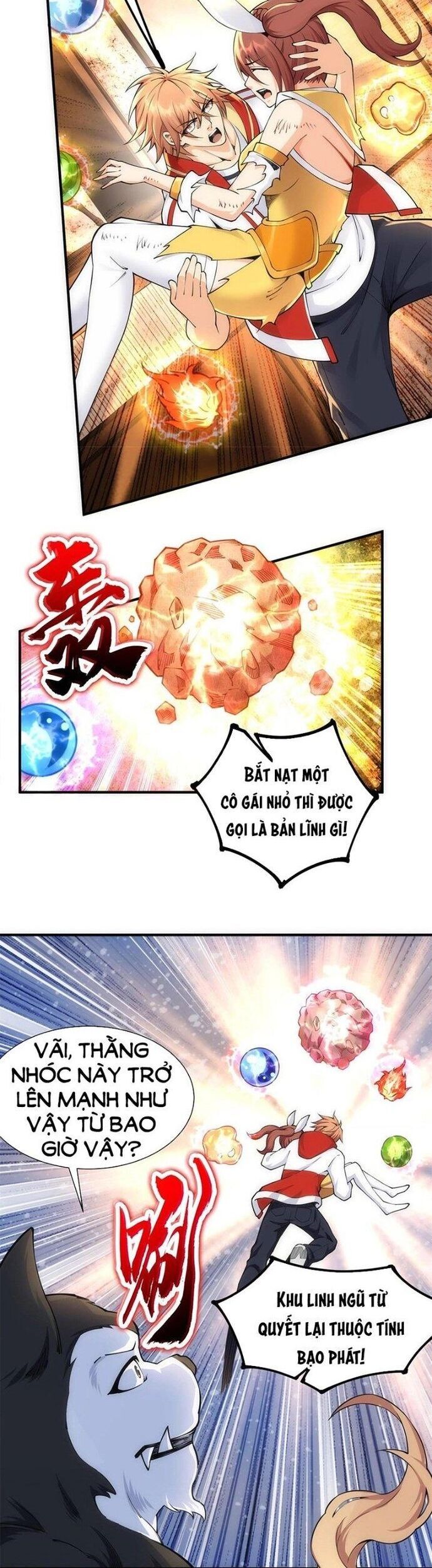 Tiểu Đệ Của Ta Là Yêu Vương Chap 34