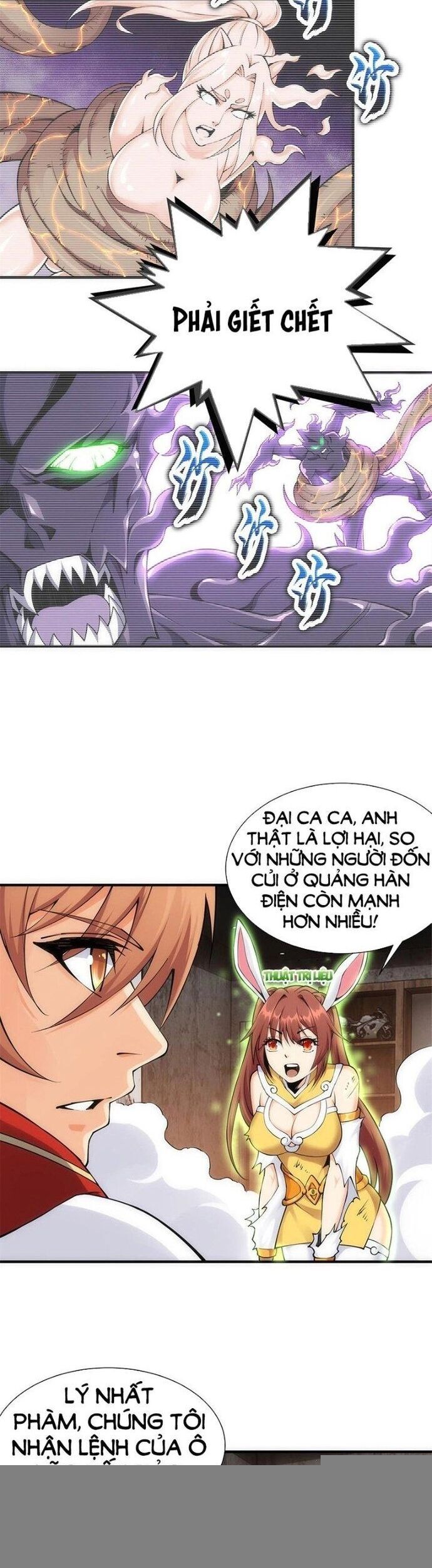 Tiểu Đệ Của Ta Là Yêu Vương Chap 34
