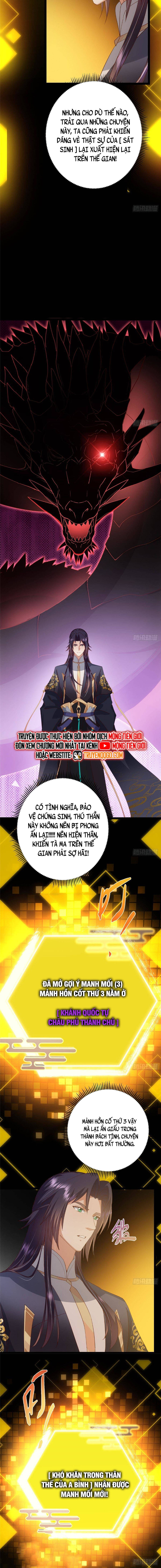 Chapter 492 - Image 7