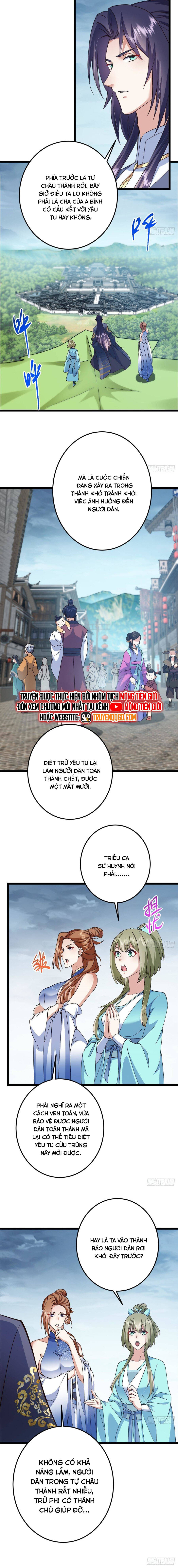 Chapter 493 - Image 6