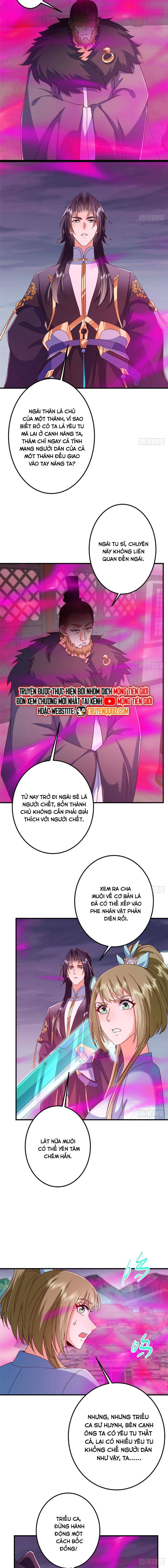 Chapter 493 - Image 11