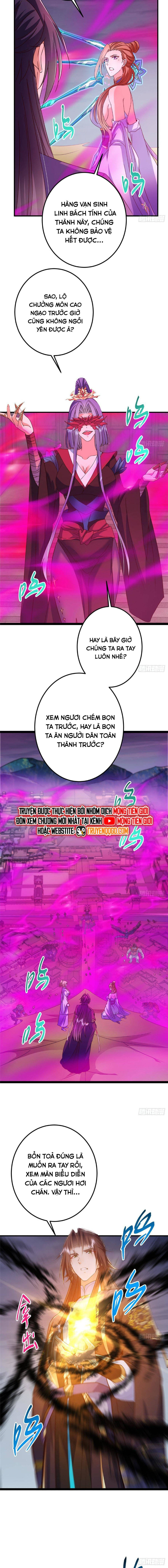 Chapter 493 - Image 12