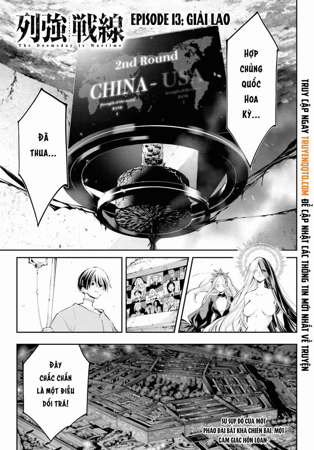 Chiến Tuyến Siêu Cường Chapter 13 - TC Truyện