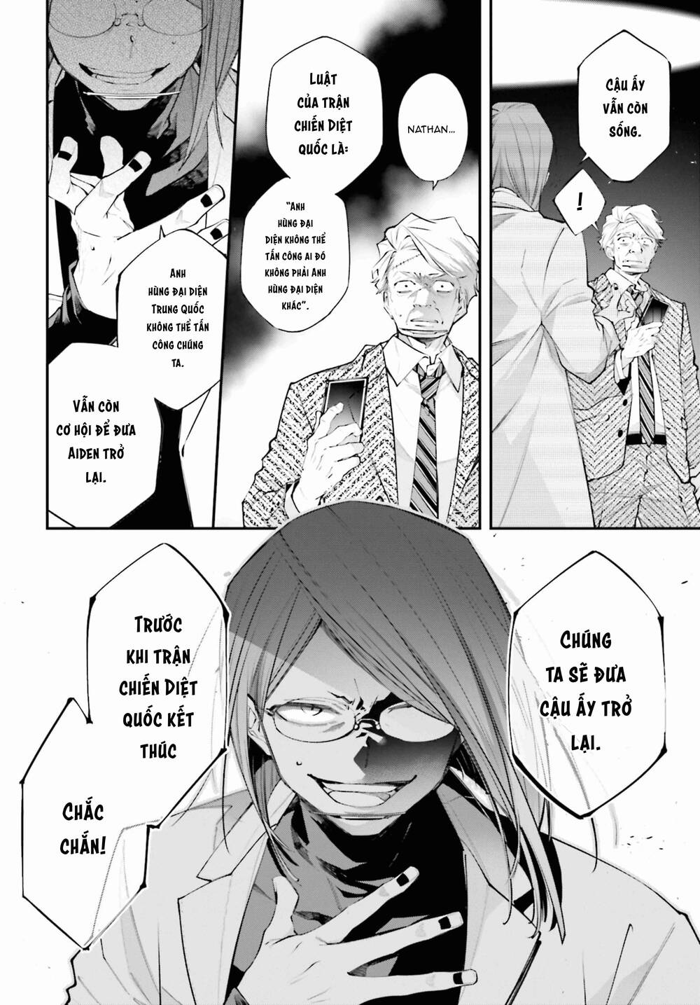 Chiến Tuyến Siêu Cường Chapter 13 - TC Truyện