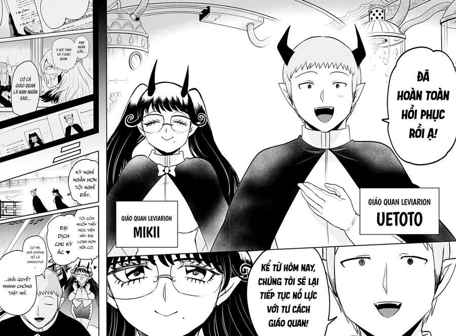 Chapter 421 - Image 16