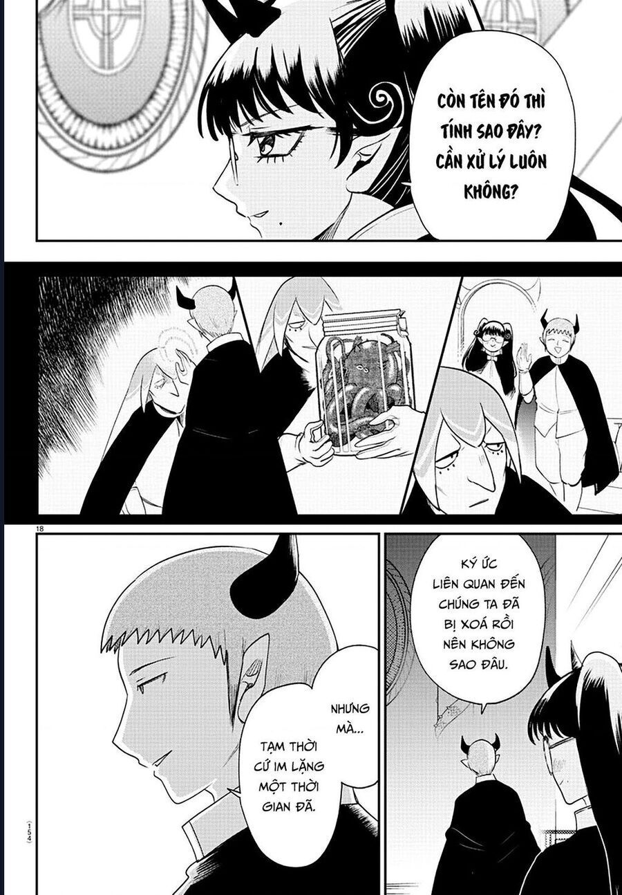 Chapter 421 - Image 17
