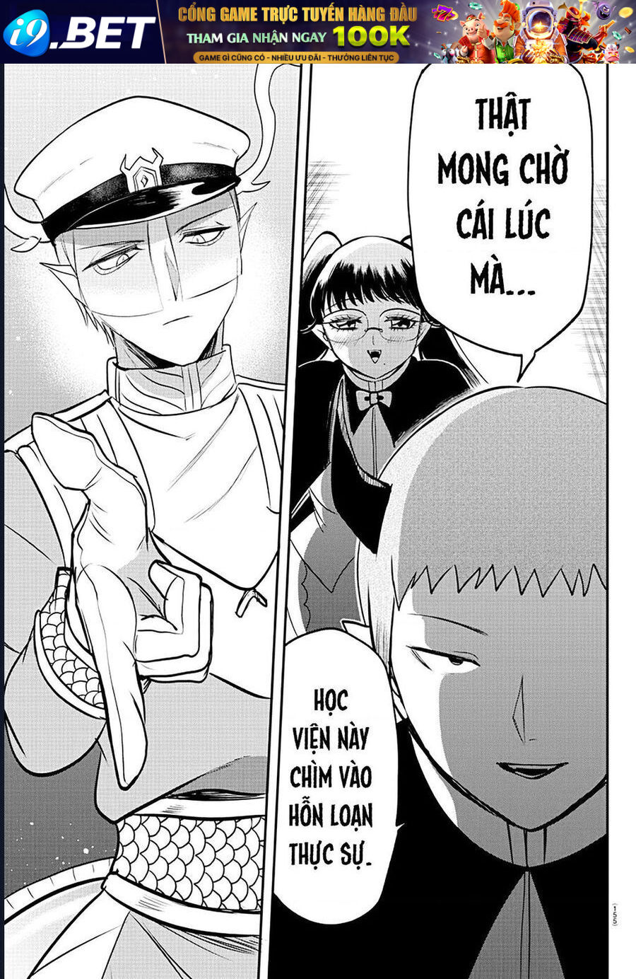 Chapter 421 - Image 18