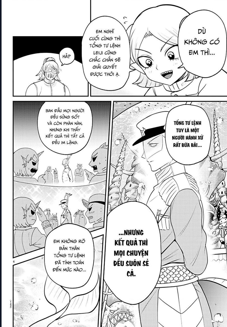 Chapter 421 - Image 7