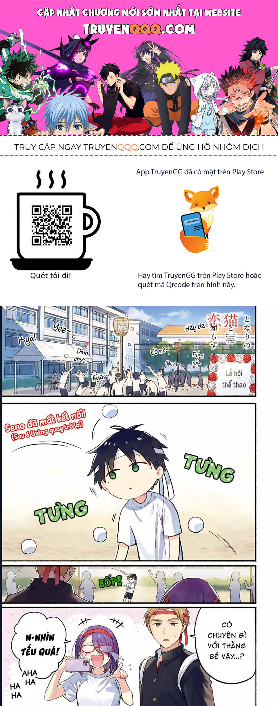 Truyện tranh online