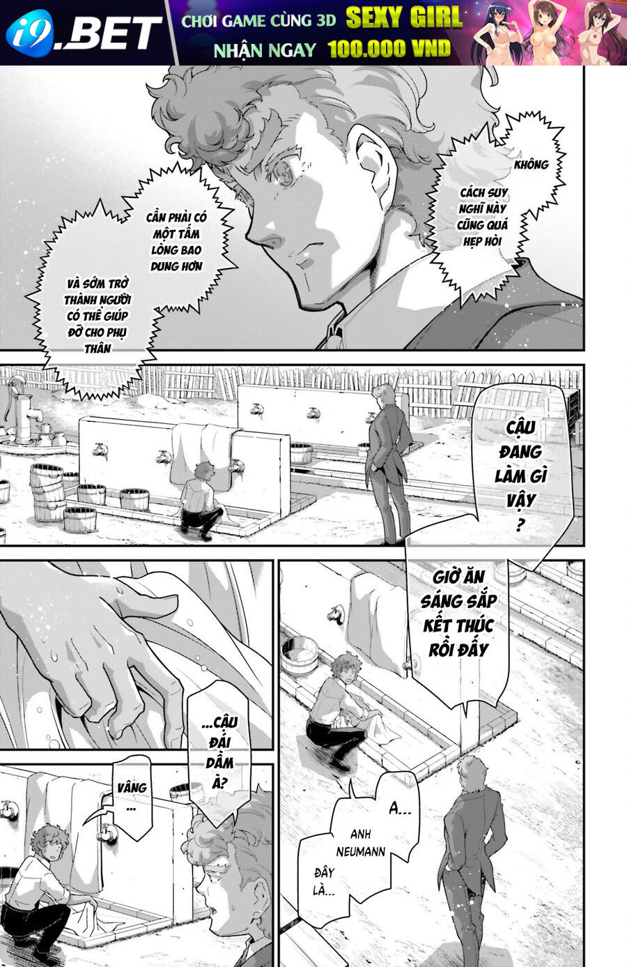 Tanya Chiến Ký [Chap 36-106] - Page 6