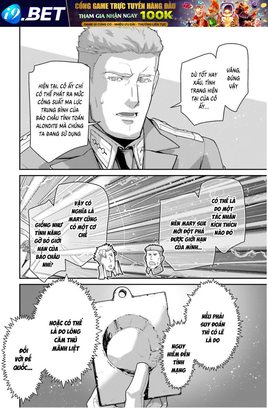 Tanya Chiến Ký [Chap 36-106] - Page 15
