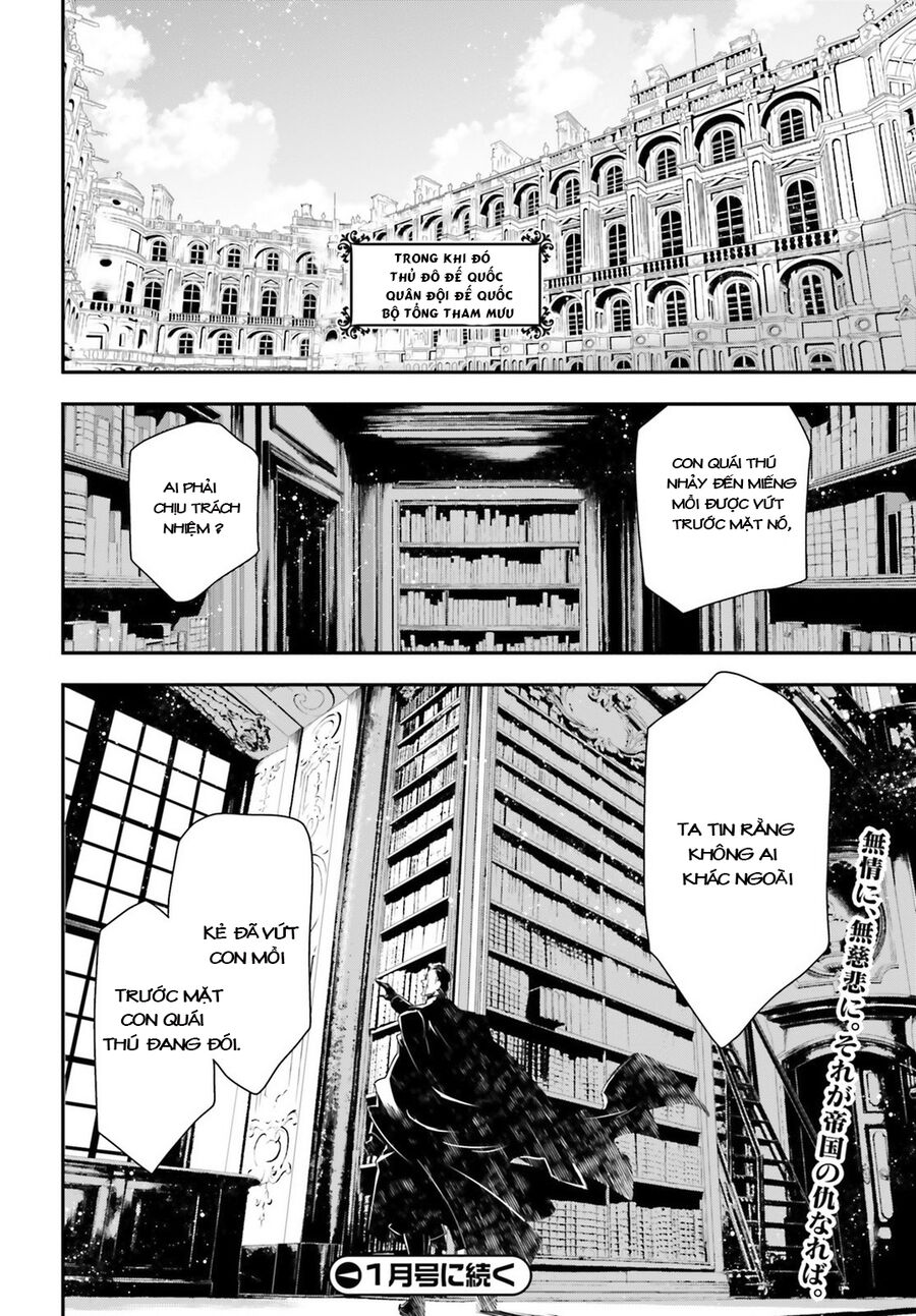 page_17.jpg