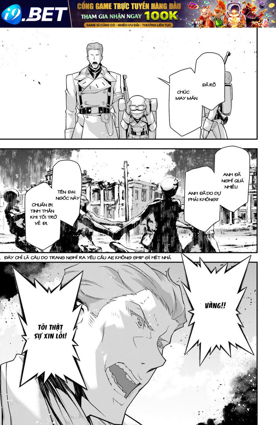 page_9.jpg