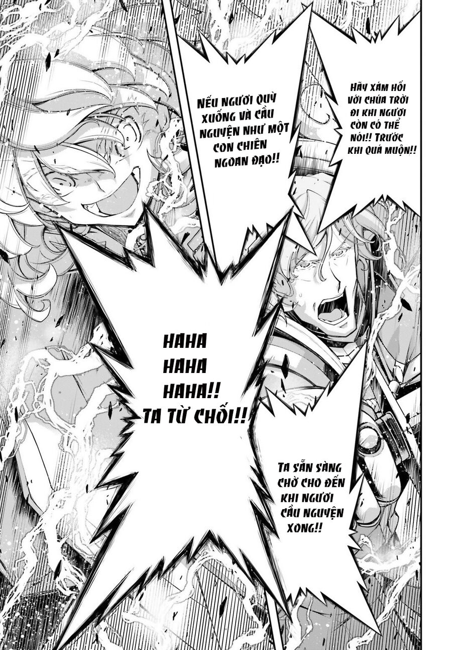 page_17.jpg