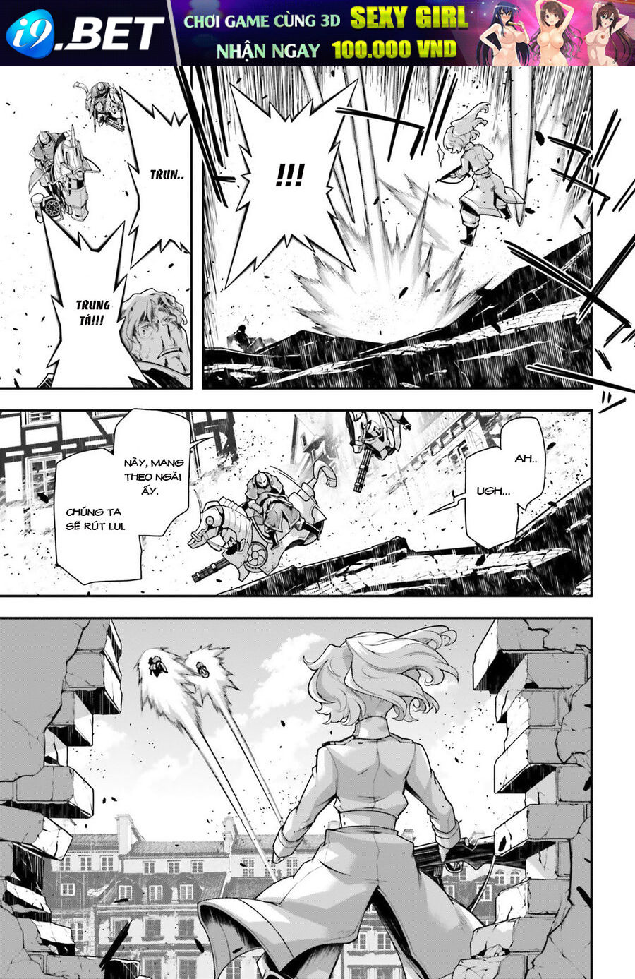 page_25.jpg