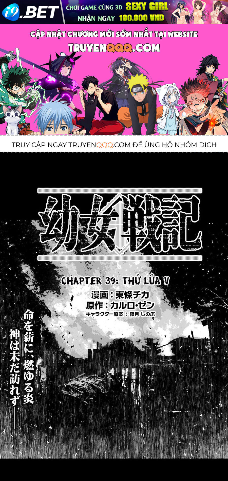 page_0.jpg