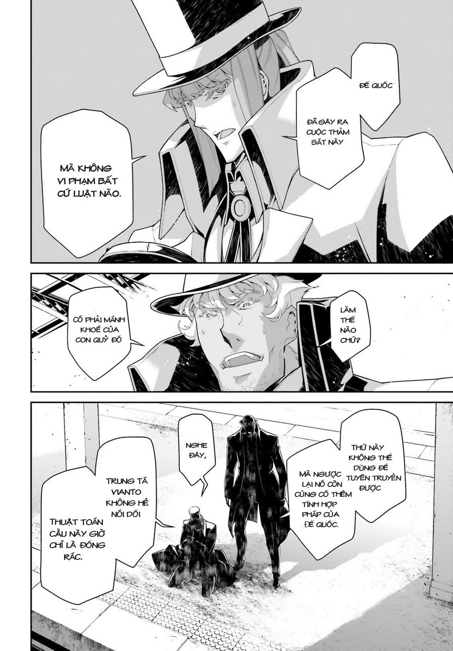 page_15.jpg