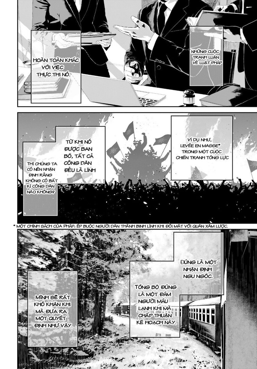 page_20.jpg