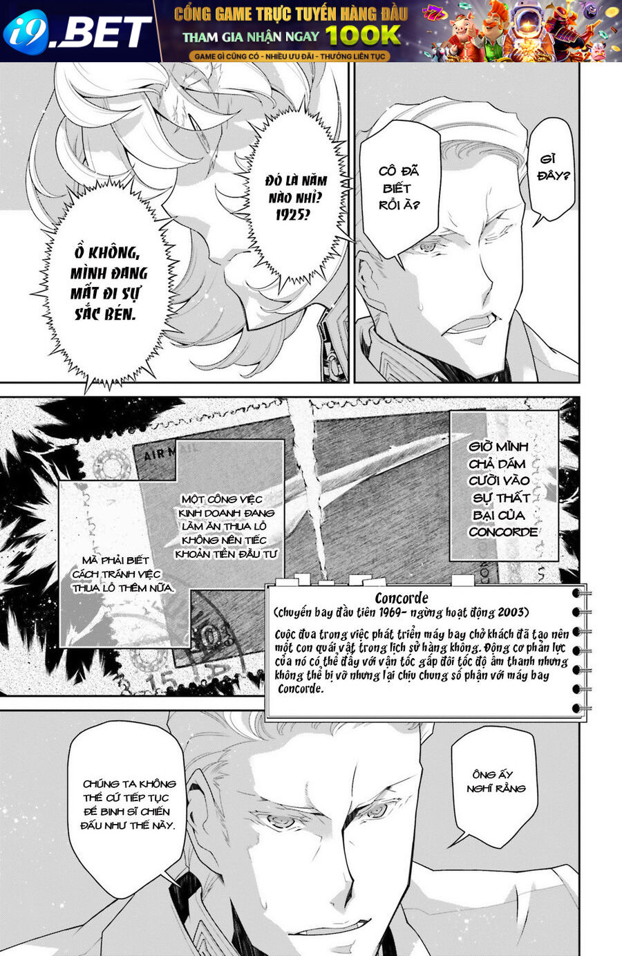 page_43.jpg