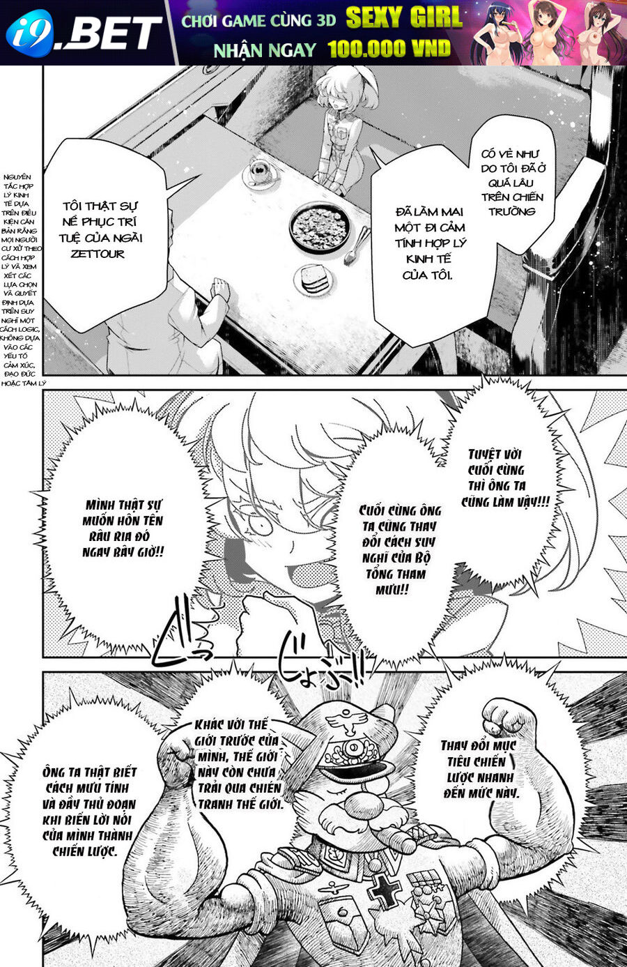 page_44.jpg