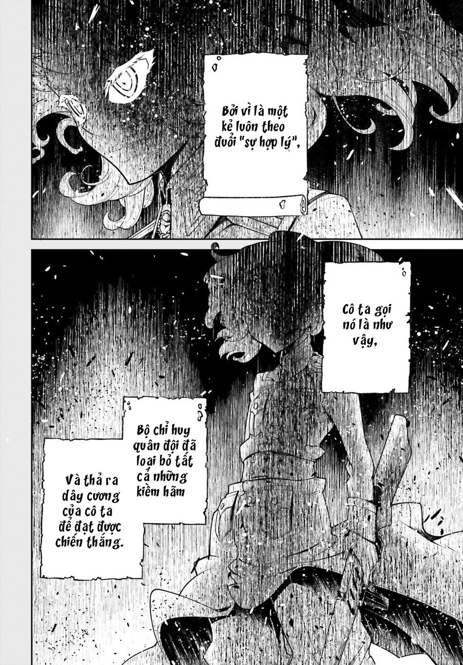 page_21.jpg