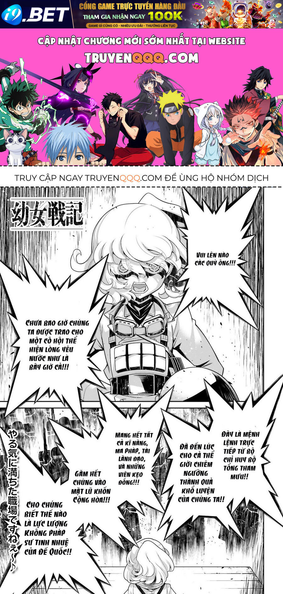 page_0.jpg