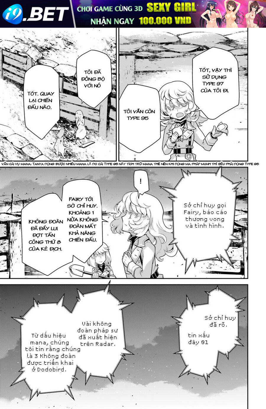 page_53.jpg