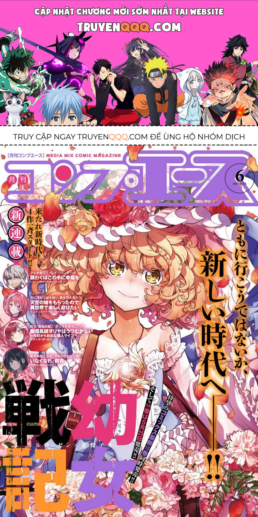 page_0.jpg