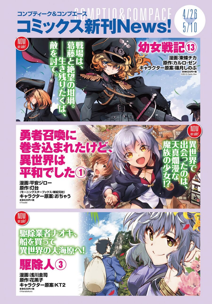 page_1.jpg