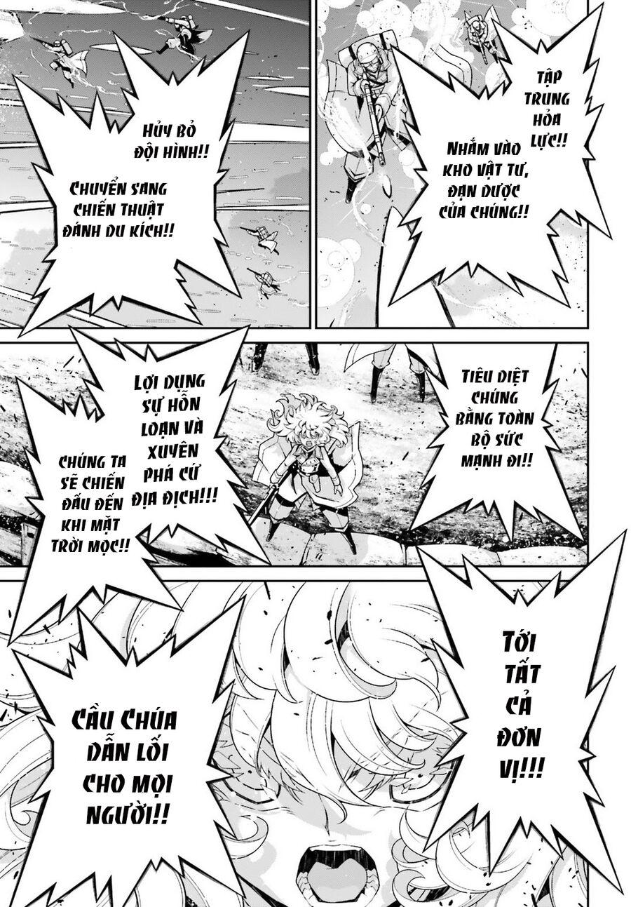 page_11.jpg