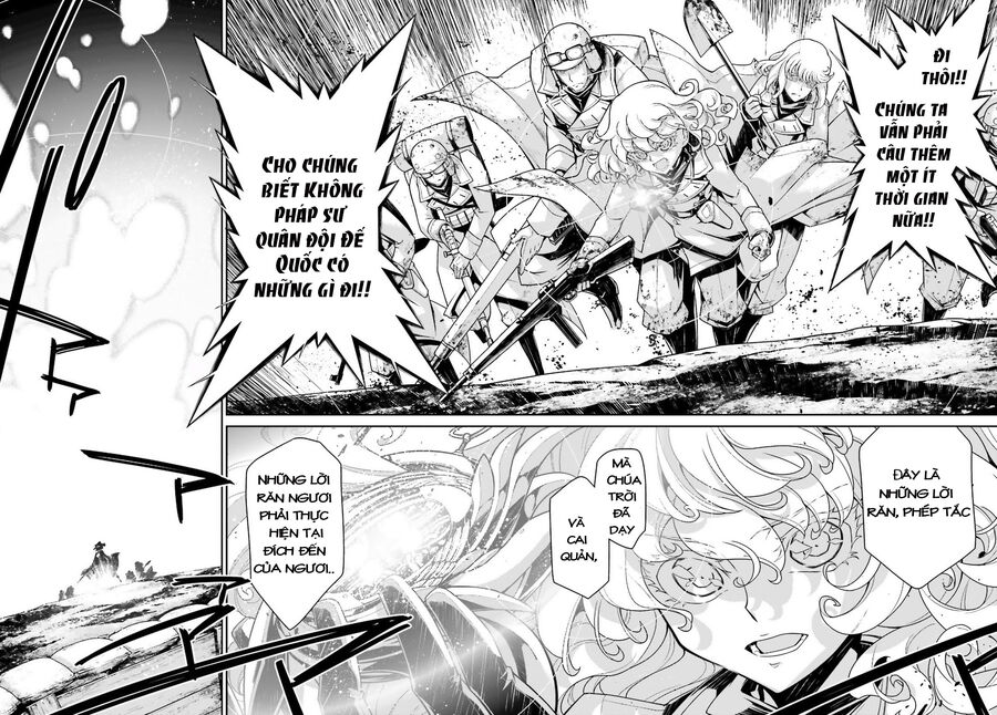 page_3.jpg