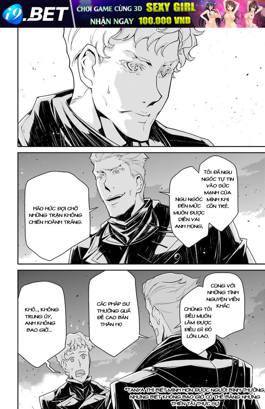 page_11.jpg