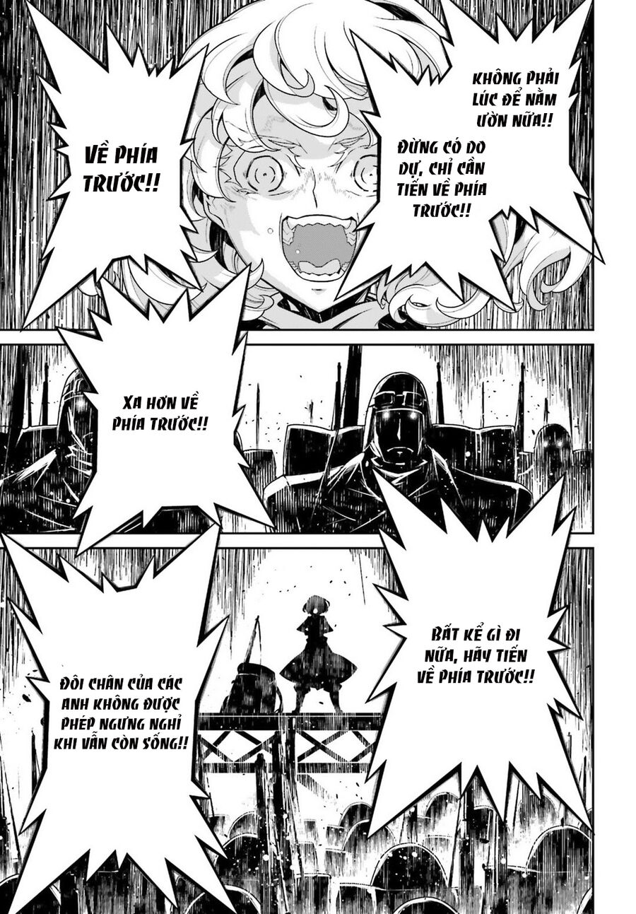 page_26.jpg